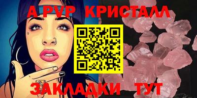 гашиш Пенза