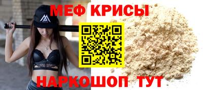 гашиш Пенза