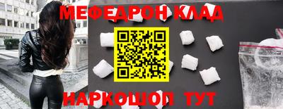 гашиш Пенза