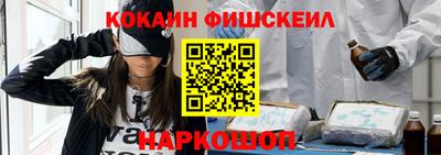 прущие крисы Пыть-Ях