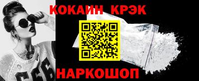 герыч Партизанск