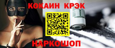 гашиш Пенза