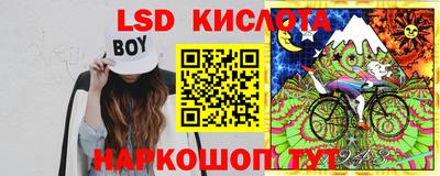 прущая мука Пушкино