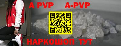 амфетамин Первоуральск