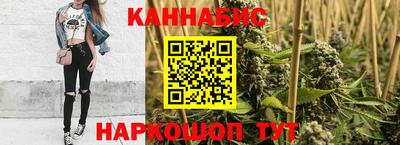 амфетамин Первоуральск