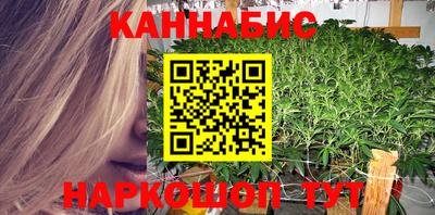 герыч Партизанск