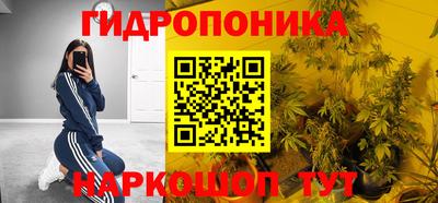 гашиш Пенза