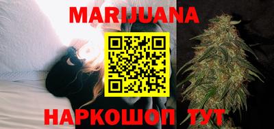 гашиш Пенза