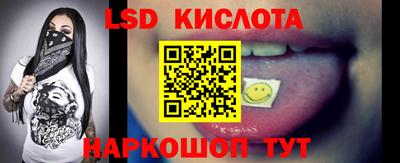 амфетамин Первоуральск