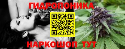 гашиш Пенза