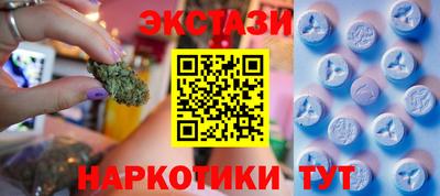 бутират Пугачёв