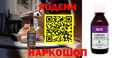 гашиш Пенза