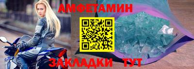 гашиш Пенза