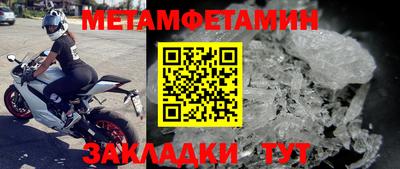 гашиш Пенза
