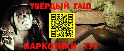 амфетамин Первоуральск