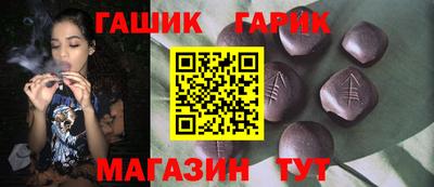 амфетамин Первоуральск