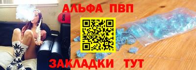 амфетамин Первоуральск