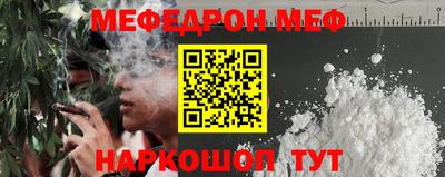 гашиш Пенза