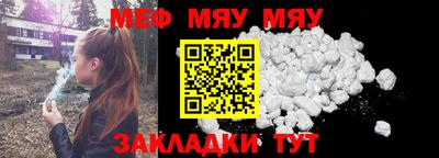гашиш Пенза